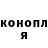 Героин герыч Andriy Ognivenko