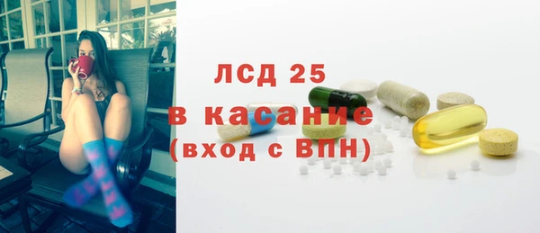 гашиш Бугульма
