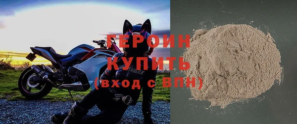 гашиш Бугульма