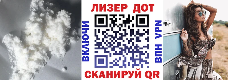 Лсд 25 экстази ecstasy  Грайворон 